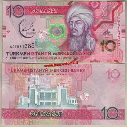 Turkmenistan 10 Manat commemorativa 2017 unc