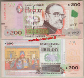 Uruguay P96 200 Pesos Uruguayanos 2015 (2017) unc