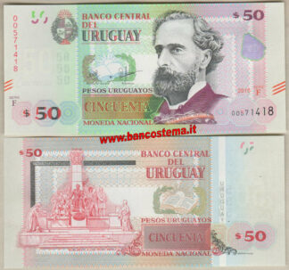 Uruguay P94 50 Pesos Uruguayanos 2015 (2017) unc