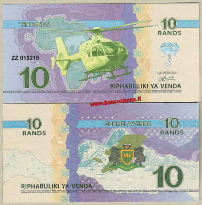 Venda repubblica set 7 pz 2015 paper unc - immagine 4