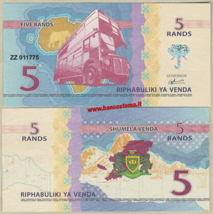 Venda repubblica set 7 pz 2015 paper unc - immagine 3