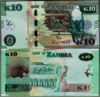 zambia-p58c-10-kwacha-2020-unc