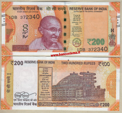 india-p113-200-rupies-2019-letter-r-unc