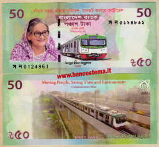banconota Bangladesh-PW72-50-Taka-commemorativa-50°anniv.Dhaka-Metro-Rail-2022-unc