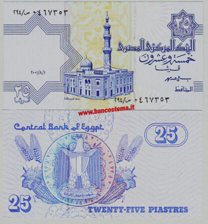 Banconota Egypt P57c 25 Piastres 01.08.2001 unc