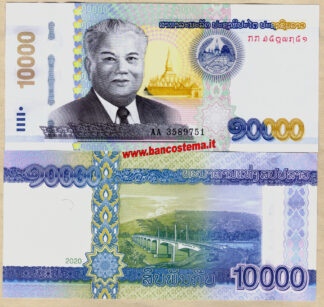 Laos PW41B 10.000 Kip 2020 unc