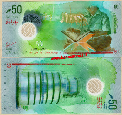  Maldives P28b 50 Rupees 2022 polymer unc