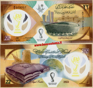 Qatar PW39 22 Riyal commemorativa 2022 FIFA World Cup in Qatar unc