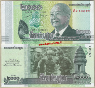 Cambodia-P64-2.000-Riels-commemorativa-2013-unccommemorativa 2012 unc