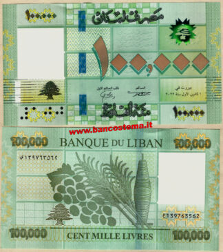 Lebanon P95e 100.000 Livres 2022 (2023) unc