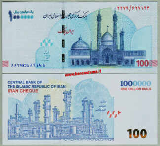 Iran-PW166-1.000.000-Rials-nd-2022-unc