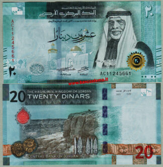 Jordan-PW42-20-Dinars-2022-unc