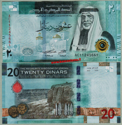 Jordan-PW42-20-Dinars-2022-unc