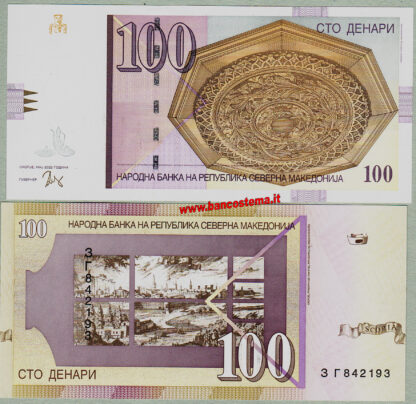 North-Macedonia-PW29-100-Dinars-2022-unc