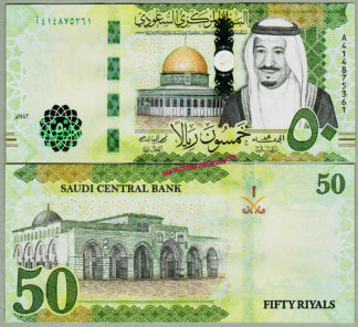  Banconota Saudi Arabia P48 50 Riyals 2021 unc
