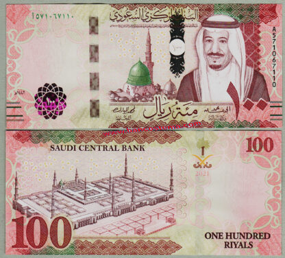 banconota Saudi Arabia PW49 100 Riyals 2021 unc