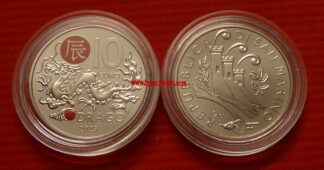 San Marino 10 euro commemorativo Calendario lunare cinese "Drago" fdc colorata