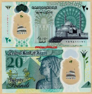 Egypt-PW82-20-Pounds-polymer-nd-2022-un