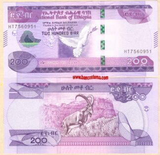 Banconota Ethiopia PW58 200 Birr 2012-2020 unc