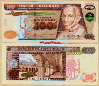 Banconota Guatemala P126 100 Quetzales 14.04.2021 (2023) unc