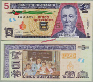 Guatemala PW122A 5 Quetzales 27.05.2020 (2022) unc