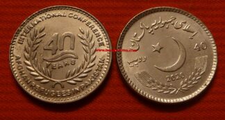 moneta Pakistan Km83 40 Rupees Afghan Refugees in Pakistan 2020 unc