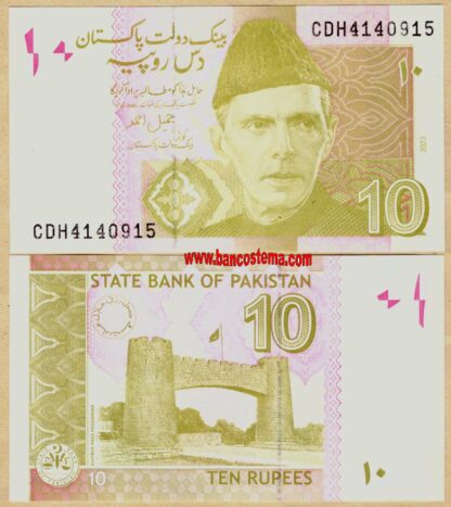 Pakistan P45 10 Rupees 2023 unc