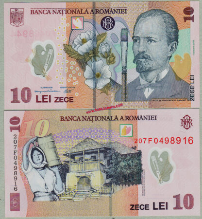 banconota Romania P119 10 Lei 2020 polymer unc