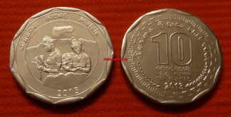 moneta Sri Lanka KM206 10 Rupees commemorative Matale 2013 unc