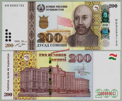  banconota Tajikistan PW28 200 Som 2021 unc
