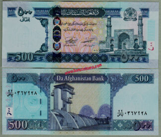 Banconota Afghanistan P76 500 Afghanis 1401 (2022) unc