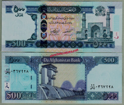 Banconota Afghanistan P76 500 Afghanis 1401 (2022) unc