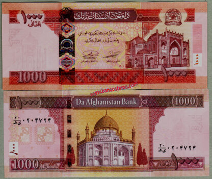 Afghanistan P77 1.000 Afghanis 1401 (2022) unc