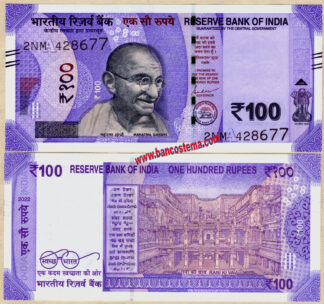 India P112 100 Rupies 2022A unc