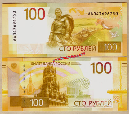 banconota Russia PWA276 100 Rubles 2022 unc