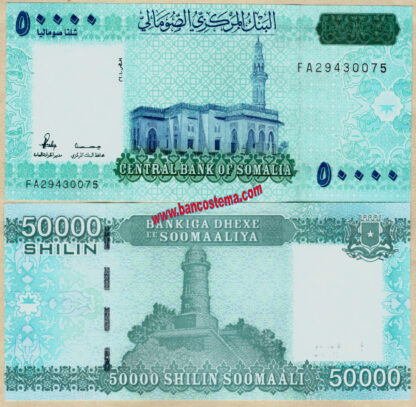 Banconota Somalia PW43 50.000 Shillings 2023 unc