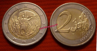 moneta Grecia 2 euro commemorativo 100º anniversario dell'annessione di Creta alla Grecia 2013 fdc