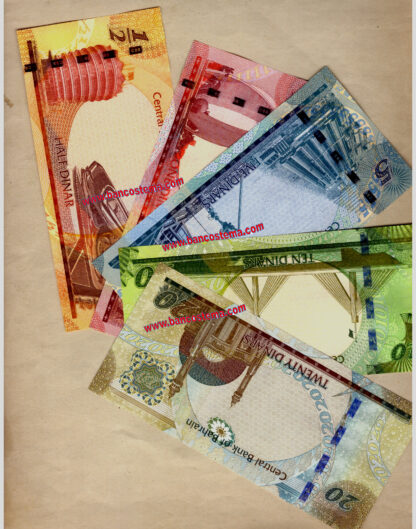 Bahrain P30c-31c-32c-33c-34c 0,5 - 1 - 5- 10 - 20  Dinars 2006 (2024) unc - immagine 2