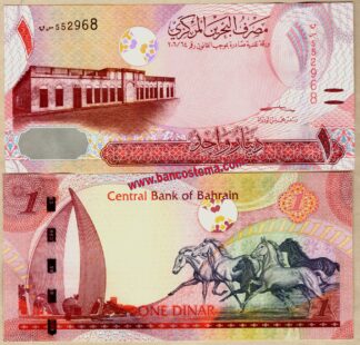 Bahrain P31b 1 Dinar 2006 (2024) unc
