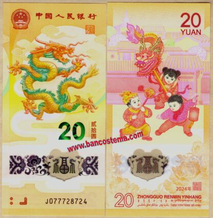 China PW920 20 Yuan commemorativa 2024 Polymer unc