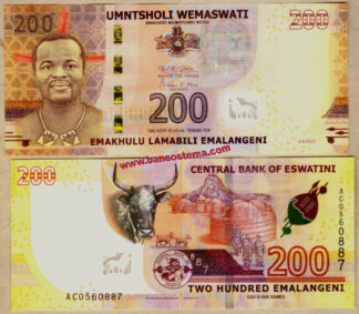 Eswatini PW45 200 Emalangeni 06.09.2023 (2024) polymer unc