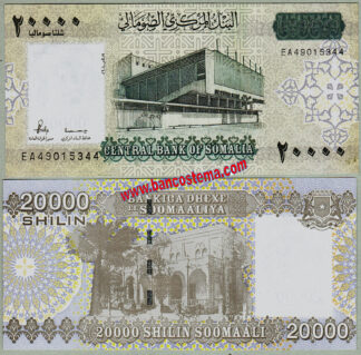 Somalia PW42 20.000 Shilin Soomaali 2023 unc