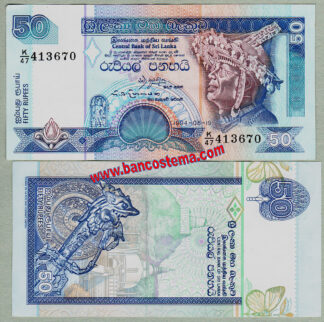 Sri Lanka P104 c 50 Rupees 19.08.1994 vexf
