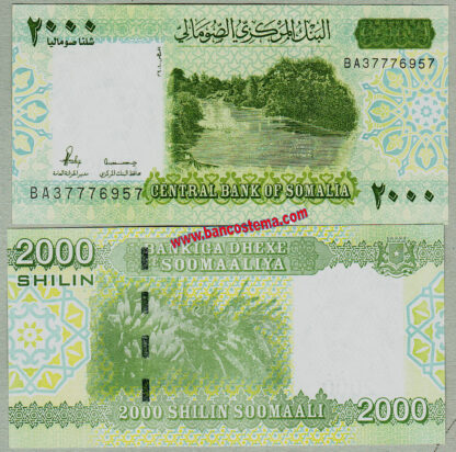 Somalia PW38 al PW43 1.000/50.000 Shillings 2023 unc - immagine 6
