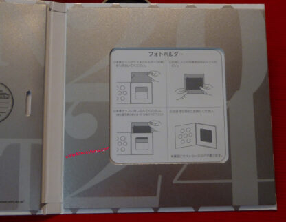 Japan coins mint set 2024 serie "Anniversary" unc - immagine 4
