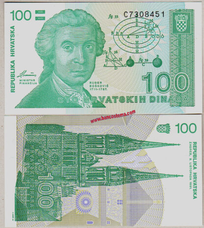 croatia-p20-100-dinara-08-10-1991-unc