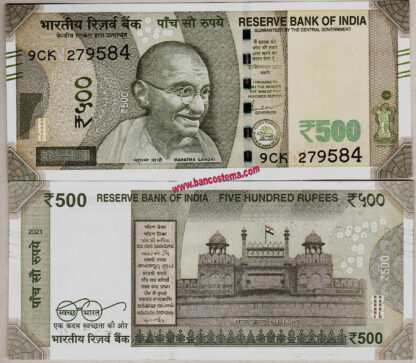 india-p114-500-rupies-2021-n-unc