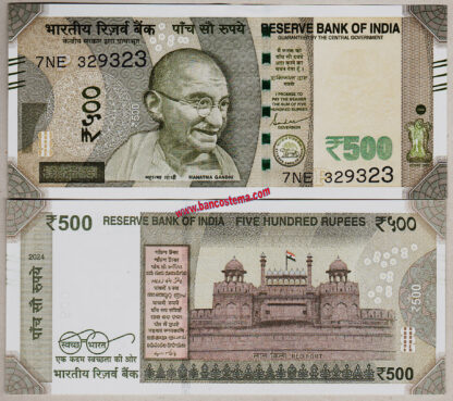 ndia-p114-500-rupies-2024-p-unc