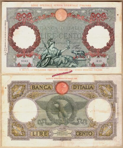 Italian East Africa P2a100 Lire 1938 BB (vf)