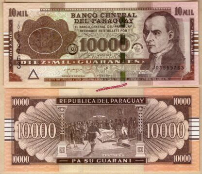 Paraguay PA238c 10.000 Guaranies 2022 (2024) unc